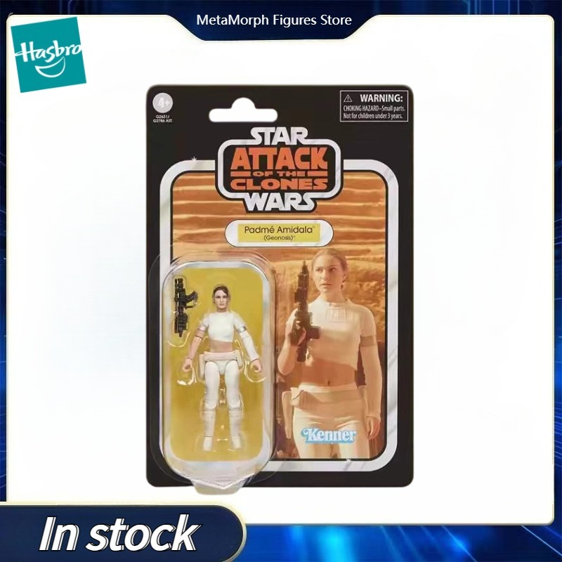 Vintage Collectible Toys For Sale - 【Pra-Penjualan】Figur Aksi Koleksi Vintage Hasbro Star