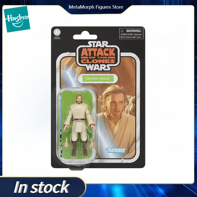 【Pra-Penjualan】Figur Aksi Obi- - Vintage Collectible Toys For Sale ulasan dan harga
