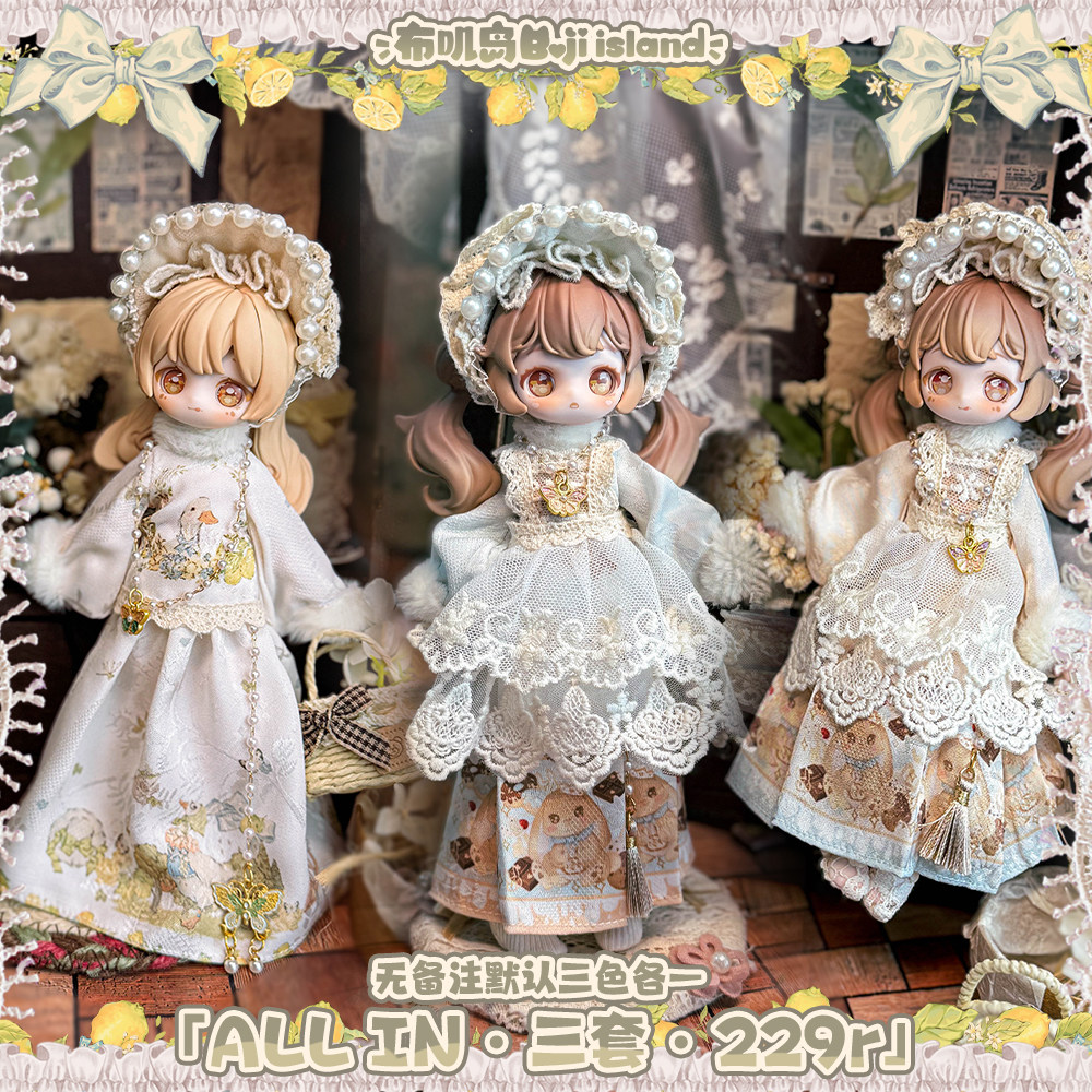 Otentik Tersedia Vintage Treas - Vintage Collectible Baby Dolls ulasan dan harga