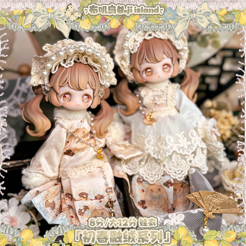 Otentik Tersedia Vintage Treas - Vintage Collectible Baby Dolls ulasan dan harga